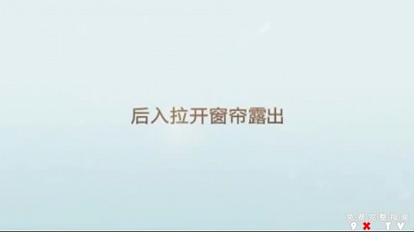 xxx 18แฟนสาวหุ่นเด็ด ตั้งกล้องถ่ายคลิปโชว์ลีลาเย็ดไหนท่าหมา